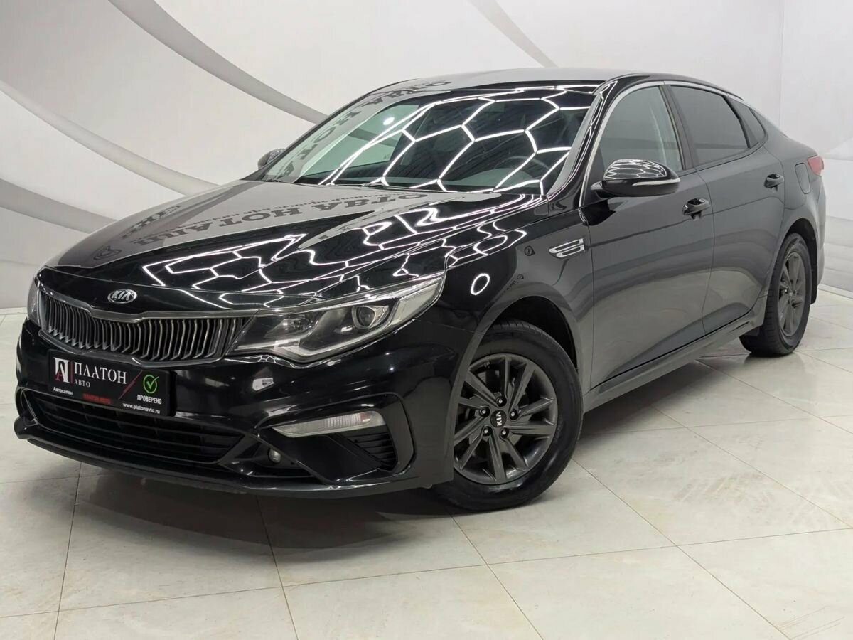 Открыть фотографии: Kia Optima IV Рестайлинг
