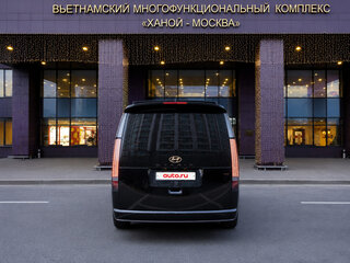 2025 Hyundai Staria I, чёрный, 8400000 рублей, вид 2