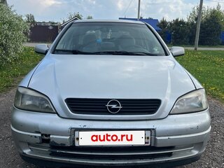 1999 Opel Astra G, серебристый, 230000 рублей, вид 2