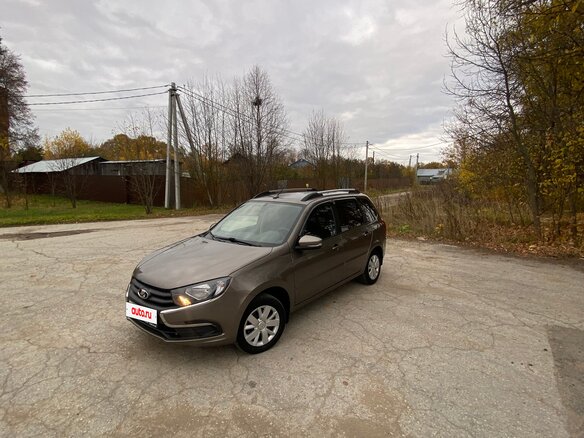 2020 Lada (ВАЗ) Granta I Рестайлинг, коричневый, 870000 рублей - вид 17