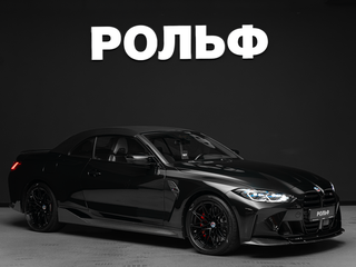 2022 BMW M4 Competition Package G82/G83, чёрный, 9600000 рублей, вид 2