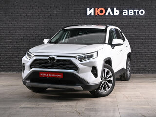 2020 Toyota RAV4 V (XA50), белый, 3450000 рублей, вид 1