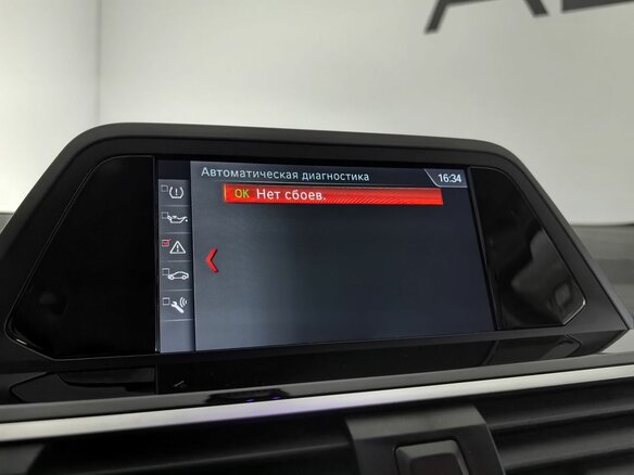 2018 BMW X3 20i xDrive III (G01), серебристый, 3150000 рублей - вид 25
