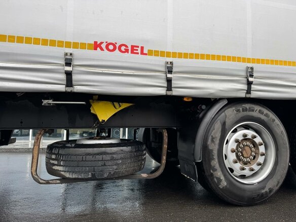 2021 Kogel S24, белый, 2450000 рублей - вид 6