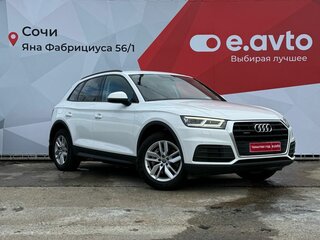 2017 Audi Q5 II (FY), белый, 3050000 рублей, вид 3