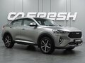 2020 Haval F7x I, серый, 1689000 рублей