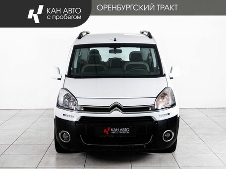 2014 Citroen Berlingo II Рестайлинг, белый, 640000 рублей, вид 2