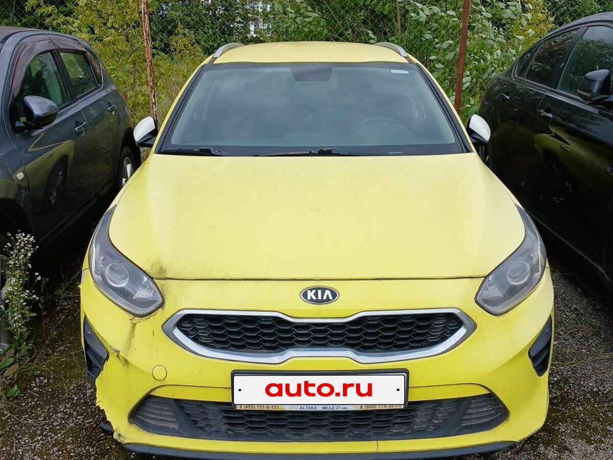 Открыть фотографии: Kia Ceed III