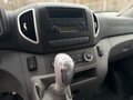 2025 Sollers Atlant, белый, 4741500 рублей - вид 11