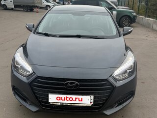 2015 Hyundai i40 I Рестайлинг, серый, 1100000 рублей, вид 1