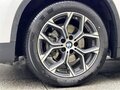2021 BMW X1 Long 20Li sDrive II (F48) Рестайлинг, белый, 1859200 рублей - вид 9