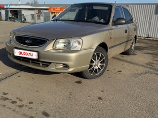 2004 Hyundai Accent ТагАЗ II, бежевый, 450000 рублей, вид 1