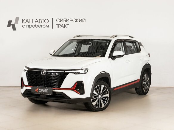 2023 Changan CS35 Plus I Рестайлинг, белый, 1728000 рублей