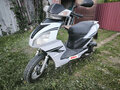 2010 Sonik Fortune LH50QT-6, белый, 55000 рублей