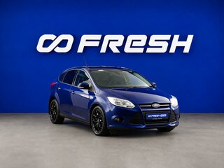 2014 Ford Focus III, синий, 898045 рублей, вид 1