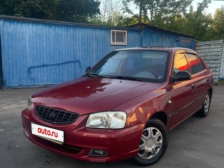 2005 Hyundai Accent ТагАЗ II, красный, 200000 рублей, вид 1