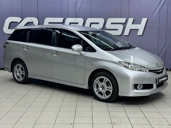 2016 Toyota Wish II Рестайлинг, серый, 1819000 рублей