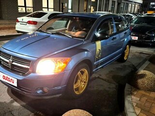 2007 Dodge Caliber I, синий, 600000 рублей, вид 1
