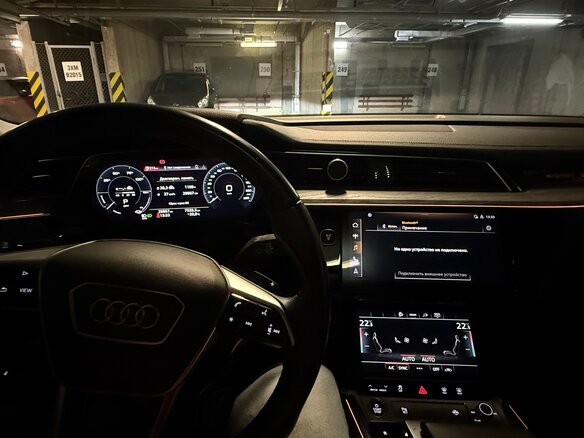 2023 Audi e-tron 50 I, голубой, 8000000 рублей - вид 12