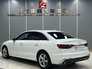 2024 Audi A4 35 TFSI Long V (B9) Рестайлинг, белый, 3381000 рублей, вид 4