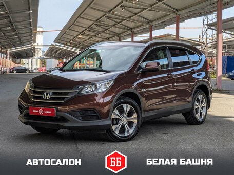 Honda CR-V IV