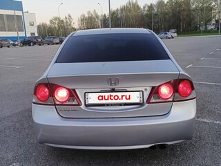 2008 Honda Civic VIII Рестайлинг, серебристый, 600000 рублей, вид 5