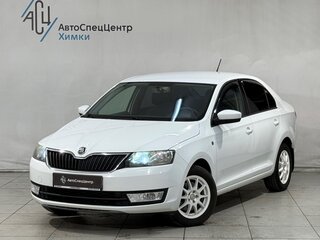 2015 Skoda Rapid I, белый, 989800 рублей, вид 1