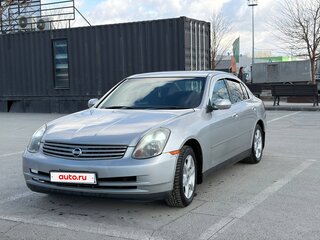 2003 Nissan Skyline XI (V35), серый, 500000 рублей, вид 1