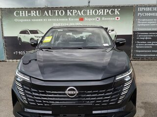 2026 Nissan Qashqai II Рестайлинг 2, чёрный, 2580000 рублей, вид 1