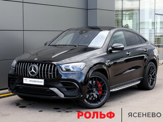 Mercedes-Benz GLE Coupe AMG 63 AMG S II (C167)