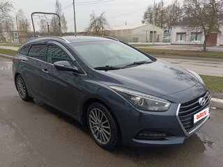 2016 Hyundai i40 I Рестайлинг, синий, 1520000 рублей, вид 2