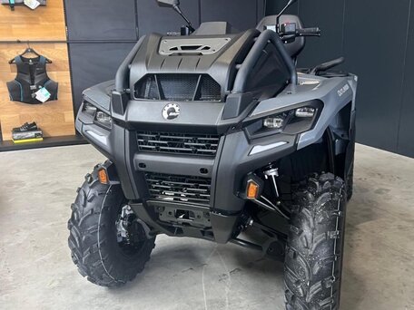 2026 BRP Can-Am Outlander X MR 700, красный, 1650000 рублей, вид 4