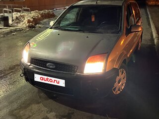 2007 Ford Fusion I Рестайлинг, серебристый, 250000 рублей, вид 2