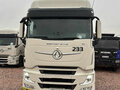 2023 Dongfeng GX, белый, 4955000 рублей - вид 1