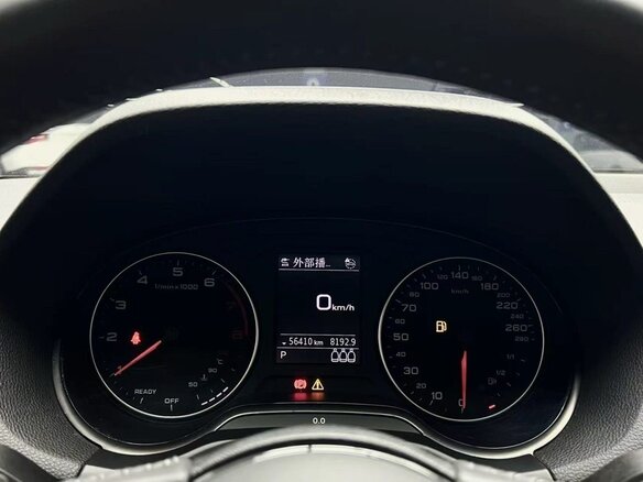 2021 Audi Q2 L I, белый, 1875000 рублей - вид 11