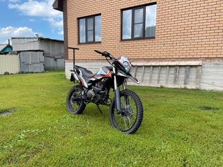 Shineray Adventure 250