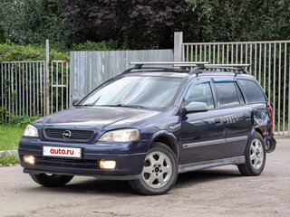 2001 Opel Astra G, синий, 320000 рублей, вид 1