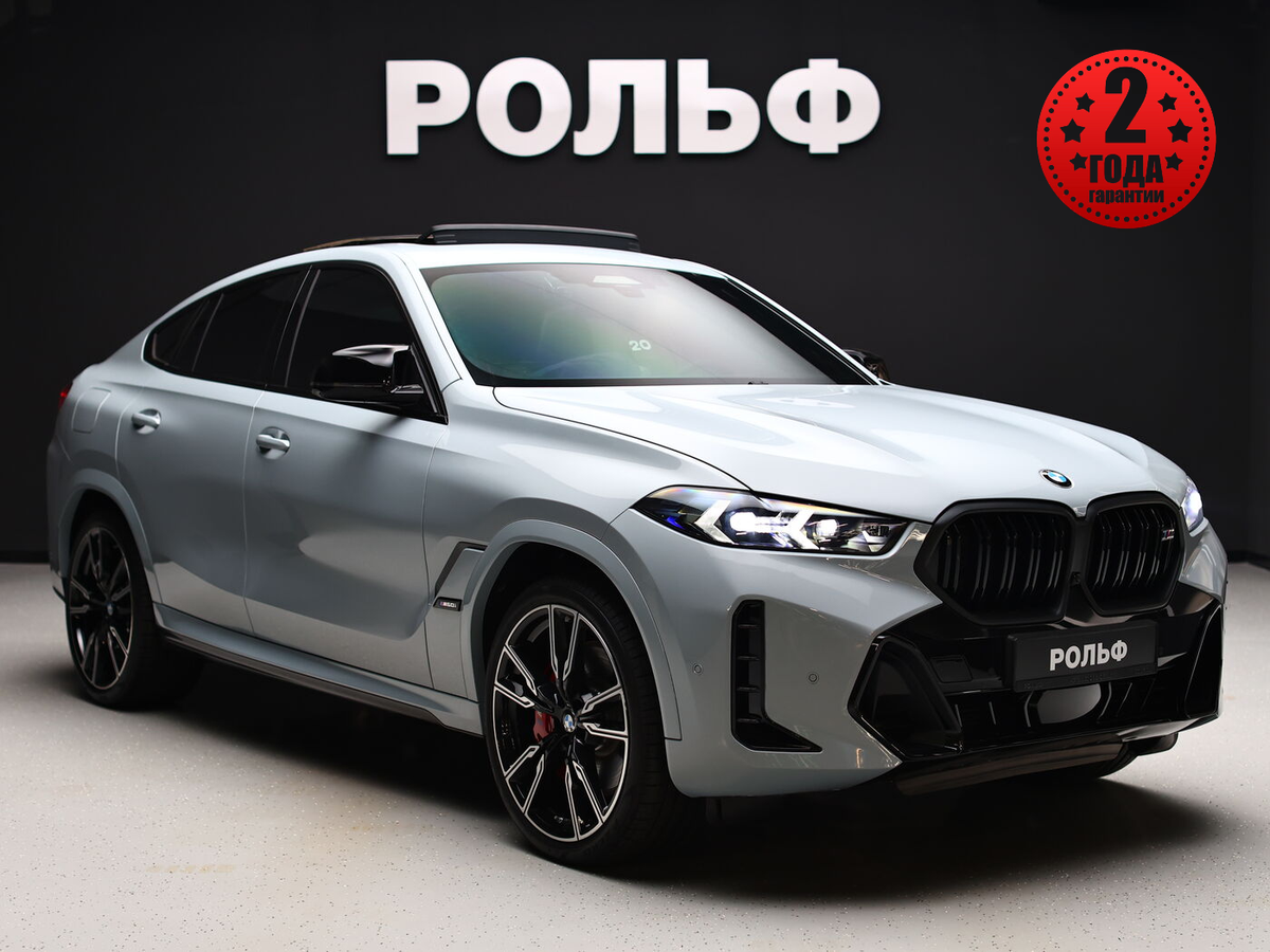 Открыть фотографии: BMW X6 III (G06) Рестайлинг