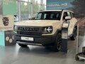 2026 Haval H3 I Рестайлинг, белый, 3216510 рублей