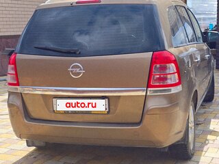 2013 Opel Zafira B Рестайлинг, бежевый, 690000 рублей, вид 4
