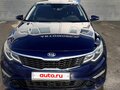 2019 Kia Optima IV Рестайлинг, синий, 1950000 рублей - вид 2