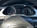 2015 Audi A4 allroad 7S-tronic IV (B8) Рестайлинг, белый, 1400000 рублей - вид 8