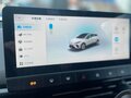 2023 MG Mulan, белый, 2590000 рублей - вид 8