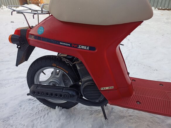 1986 Honda Eve Smile, красный, 65000 рублей - вид 24