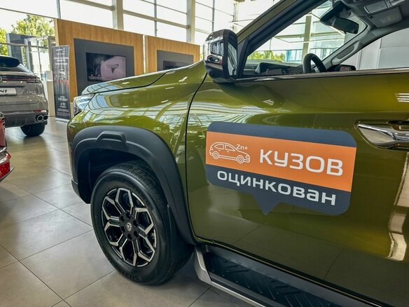 2026 Changan Hunter Plus, зелёный, 4099900 рублей - вид 10