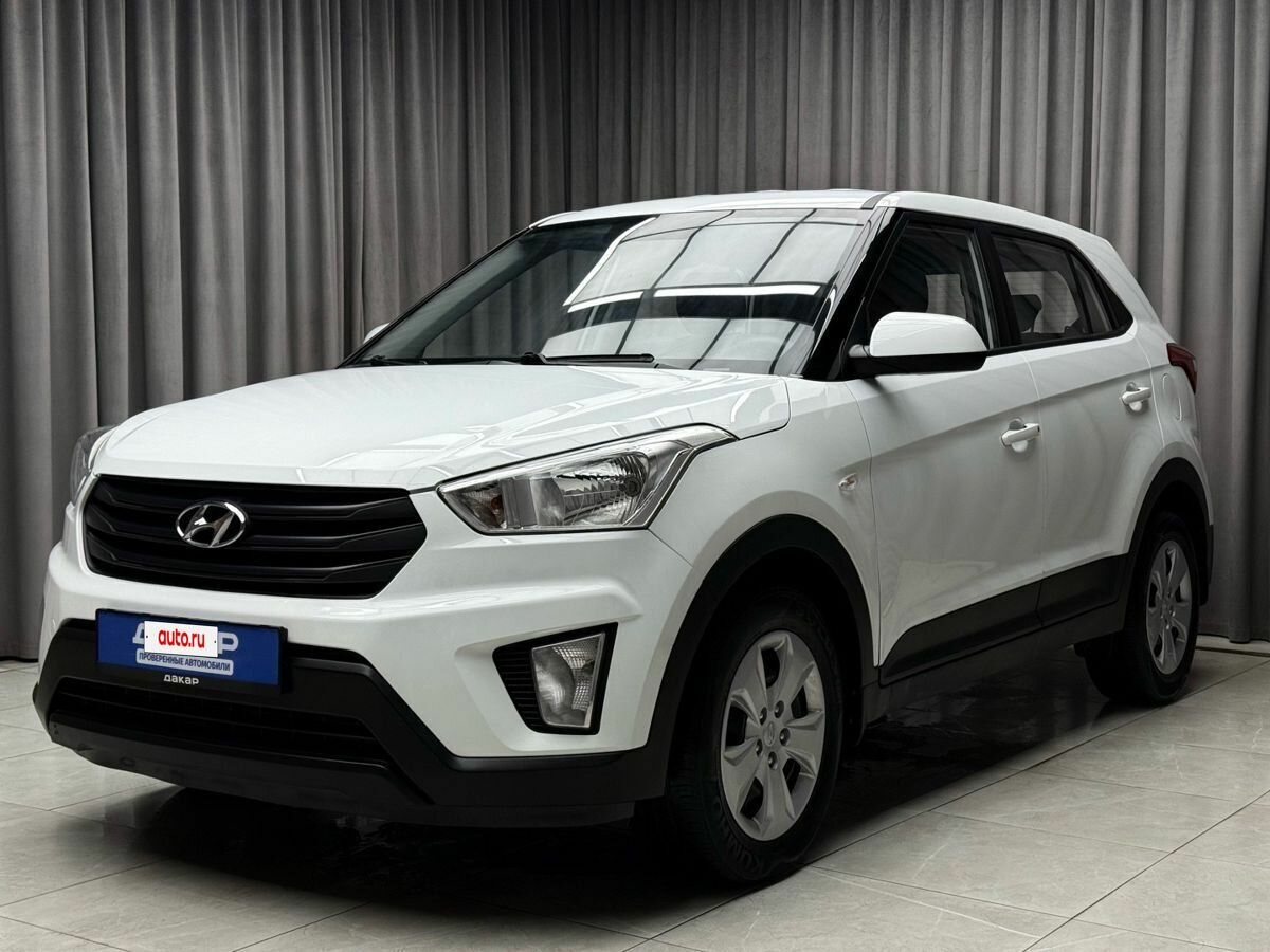 Открыть фотографии: Hyundai Creta I