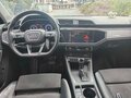 2021 Audi Q3 35 TFSI II (F3), белый - вид 5