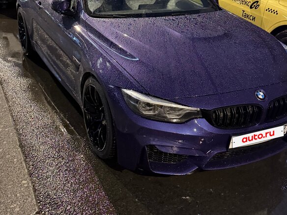 2019 BMW M4 Competition Package F82/F83 Рестайлинг, пурпурный - вид 1