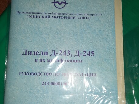 1985 ЗИЛ 130, зелёный, 500000 рублей, вид 2