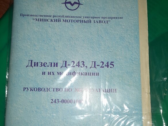 1985 ЗИЛ 130, зелёный, 500000 рублей - вид 1